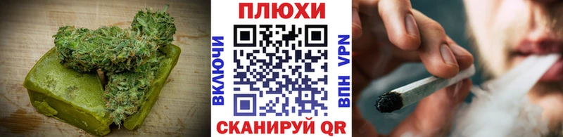 Купить  Невьянск  Cannafood марихуана 