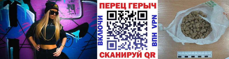 Купить где  Невьянск  Героин VHQ 
