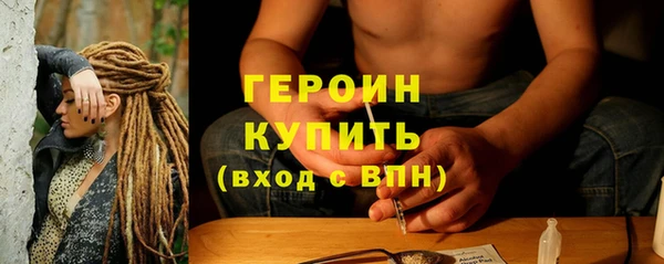 крисы Майский