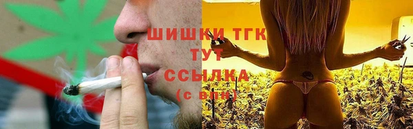 mdpv Магадан