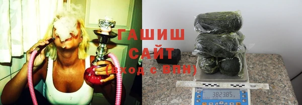 дистиллят марихуана Мегион