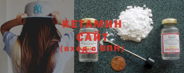 молекула духа Медвежьегорск