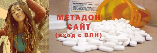 mdpv Магадан