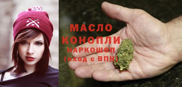 mdpv Магадан