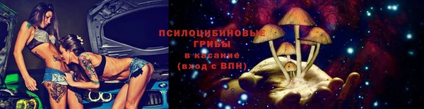 дистиллят марихуана Мегион