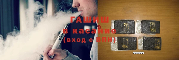 дистиллят марихуана Мегион