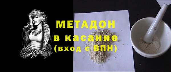 дистиллят марихуана Мегион