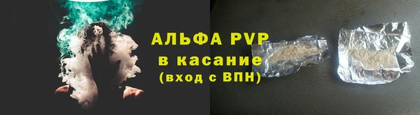 дистиллят марихуана Мегион
