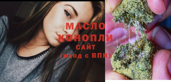 mdpv Магадан