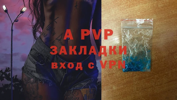 дистиллят марихуана Мегион