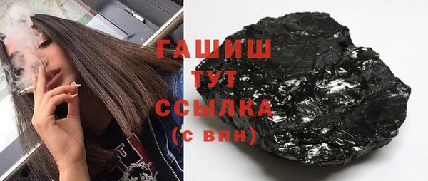 крисы Майский