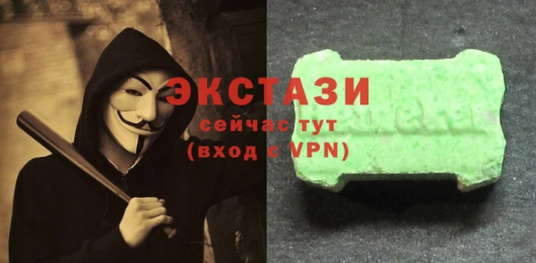 дистиллят марихуана Мегион