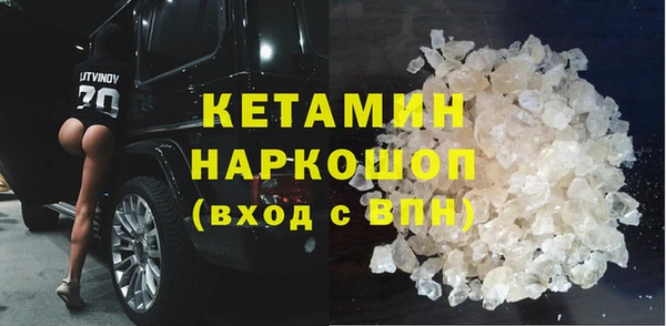 дистиллят марихуана Мегион