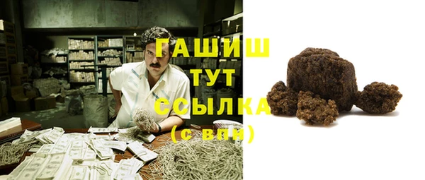 крисы Майский