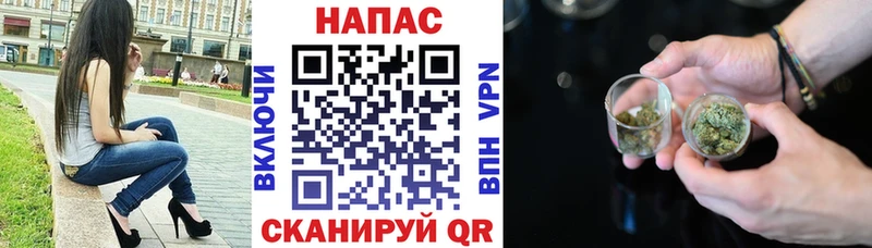 Шишки марихуана THC 21%  Купить где  Невьянск 